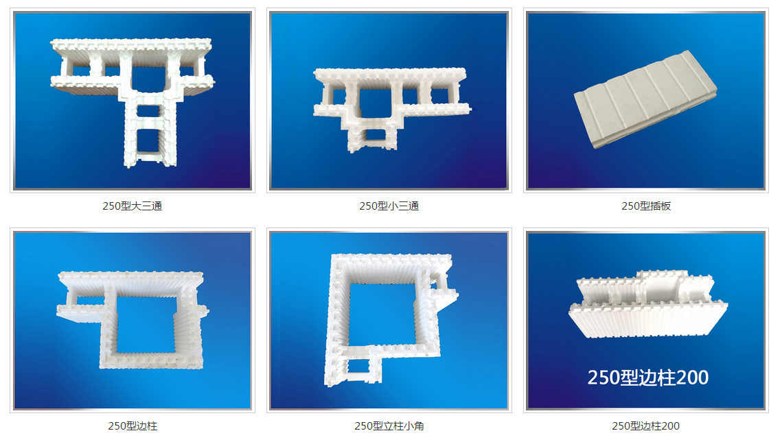 【鄭州建房選用建筑節能新材料】價格,廠家,保溫隔熱材料-搜了網