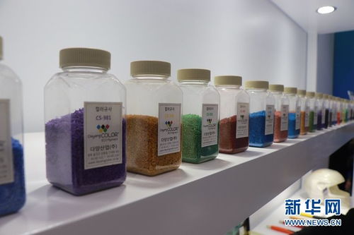 淄博 新材料迸發新動能 老工業基地 新新向榮