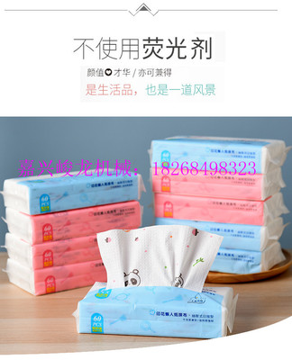 嘉興峻龍網(wǎng)紅產(chǎn)品懶人抹布抽取式折疊機(jī)木漿布水洗布懶人抹布做成抽式設(shè)備