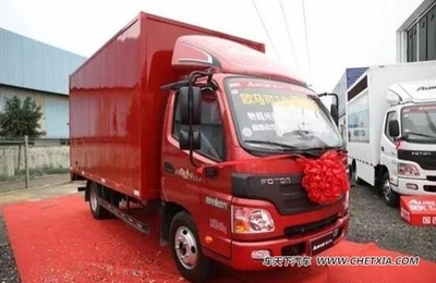 【圖】4月16日 嘉興歐馬可1系推介會強勢來襲_車天下汽車網(wǎng)