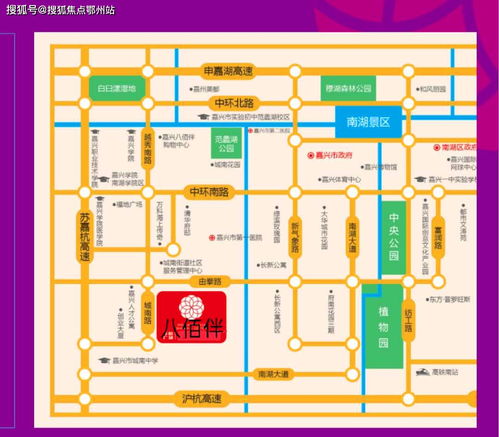 嘉興八百伴華府店 一座不容錯(cuò)過(guò)的城市生活新地標(biāo)